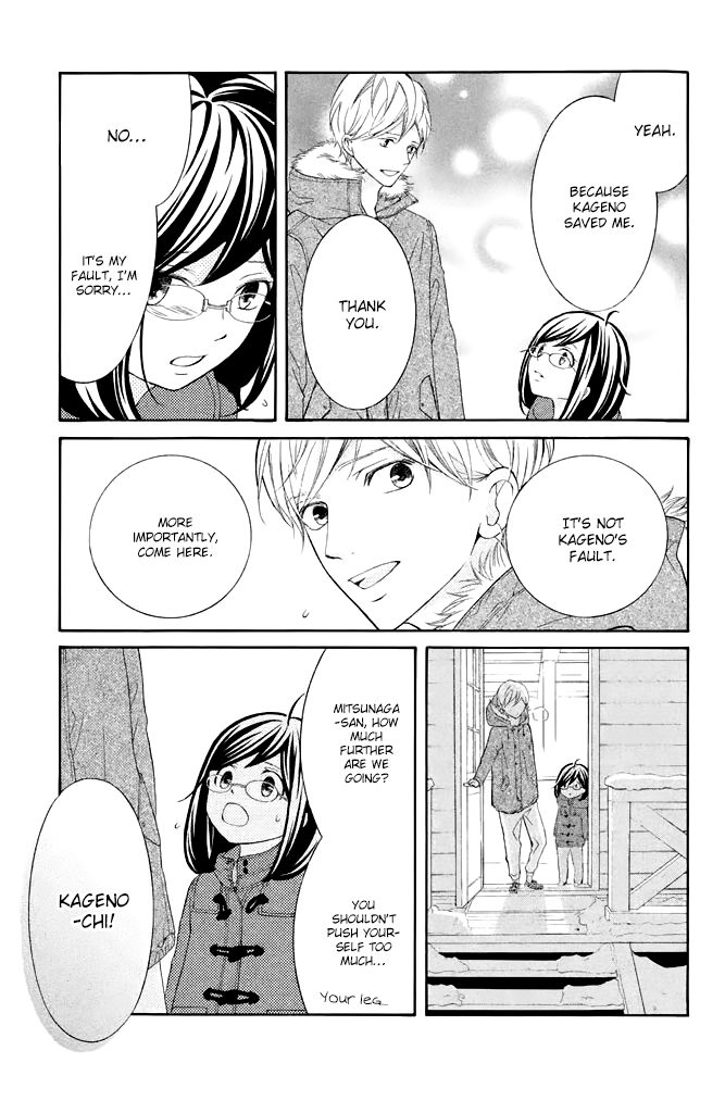 Kageno datte Seishun Shitai Chapter 29 page 36 - Chapter 29: Glasses and Wanting to Love While Melting