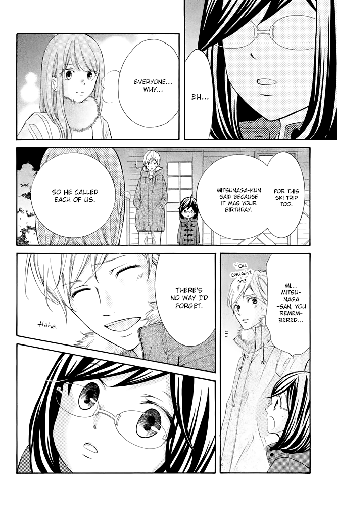Kageno datte Seishun Shitai Chapter 29 page 39 - Chapter 29: Glasses and Wanting to Love While Melting