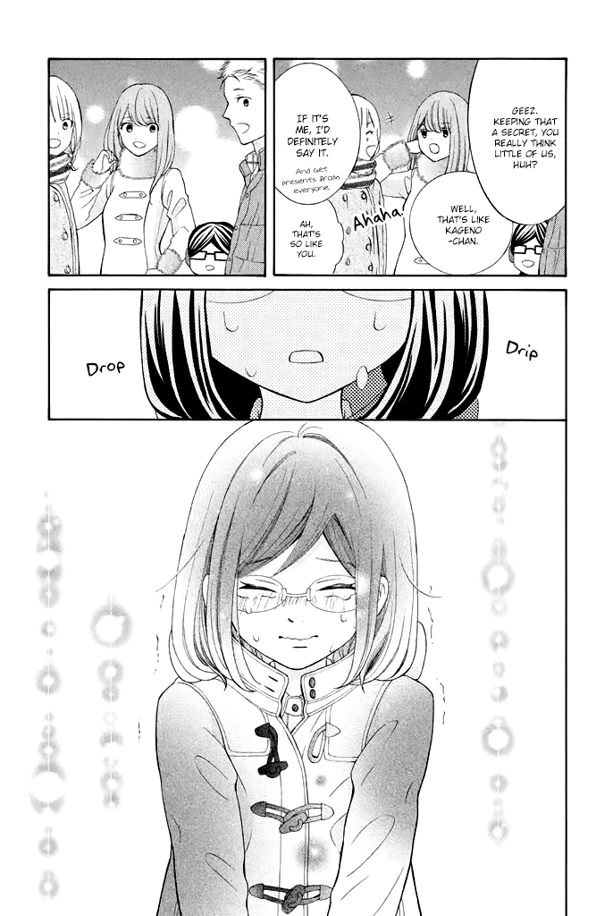 Kageno datte Seishun Shitai Chapter 29 page 40 - Chapter 29: Glasses and Wanting to Love While Melting