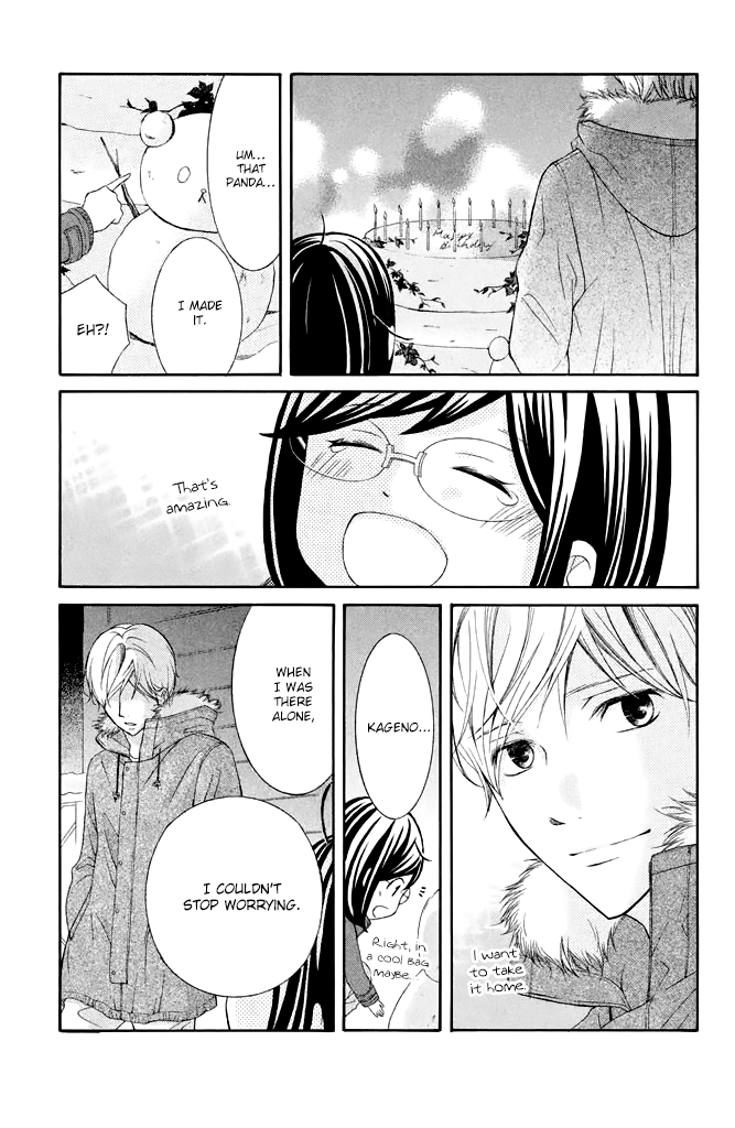 Kageno datte Seishun Shitai Chapter 29 page 42 - Chapter 29: Glasses and Wanting to Love While Melting