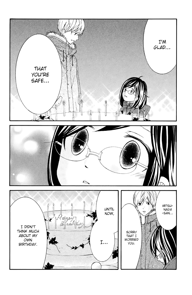Kageno datte Seishun Shitai Chapter 29 page 43 - Chapter 29: Glasses and Wanting to Love While Melting