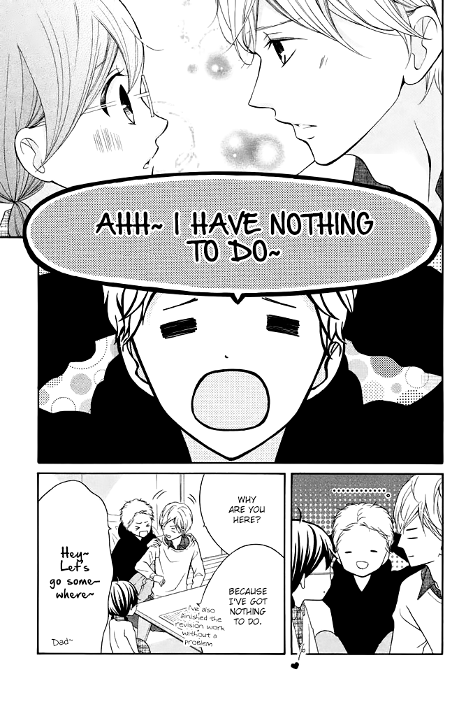 Kageno datte Seishun Shitai Chapter 29 page 8 - Chapter 29: Glasses and Wanting to Love While Melting