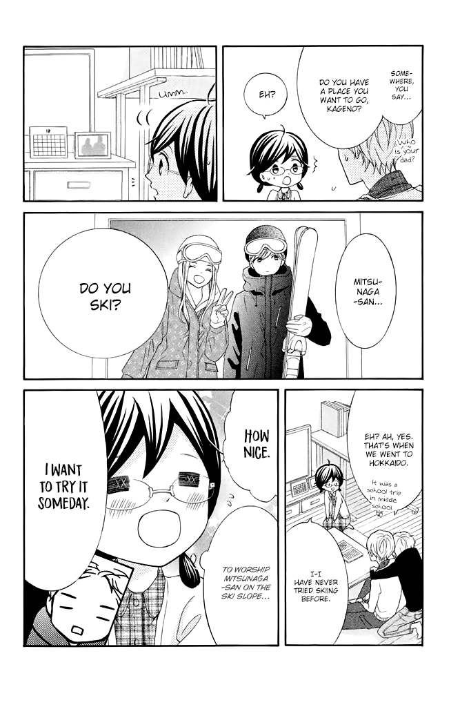 Kageno datte Seishun Shitai Chapter 29 page 9 - Chapter 29: Glasses and Wanting to Love While Melting