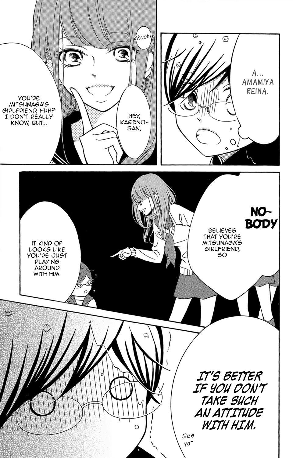 Kageno datte Seishun Shitai Chapter 3 page 11 - Chapter 3