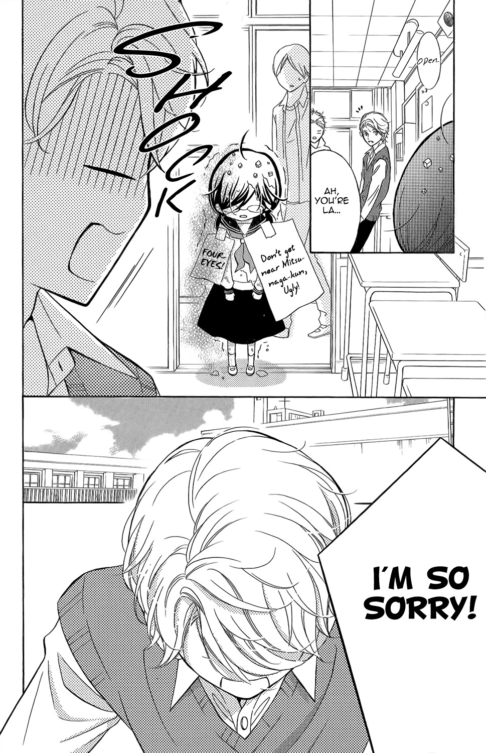 Kageno datte Seishun Shitai Chapter 3 page 12 - Chapter 3