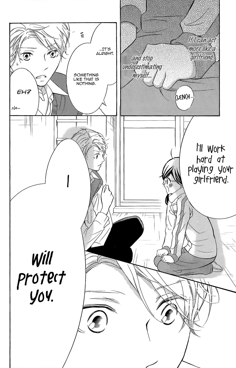 Kageno datte Seishun Shitai Chapter 3 page 18 - Chapter 3