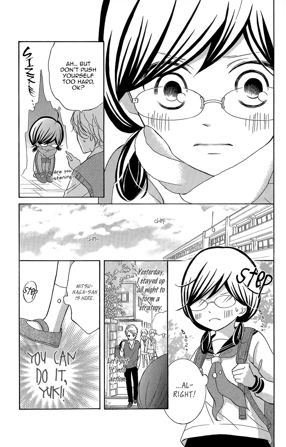 Kageno datte Seishun Shitai Chapter 3 page 19 - Chapter 3