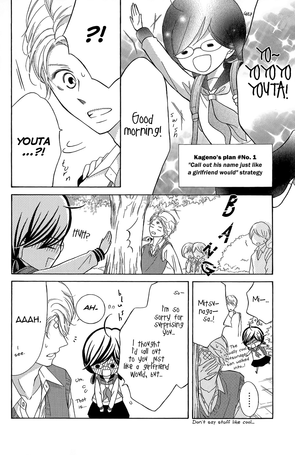 Kageno datte Seishun Shitai Chapter 3 page 20 - Chapter 3