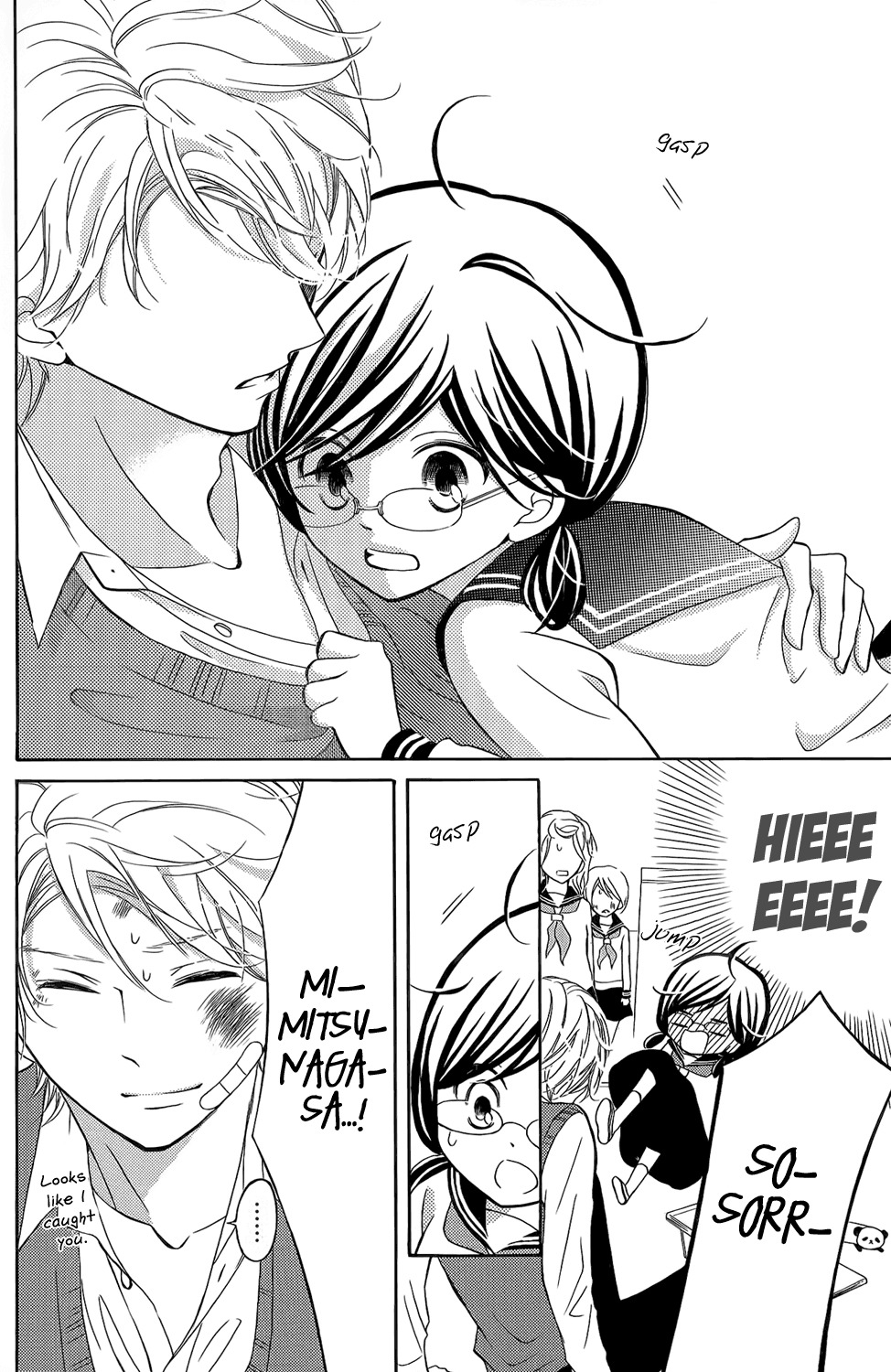 Kageno datte Seishun Shitai Chapter 3 page 24 - Chapter 3
