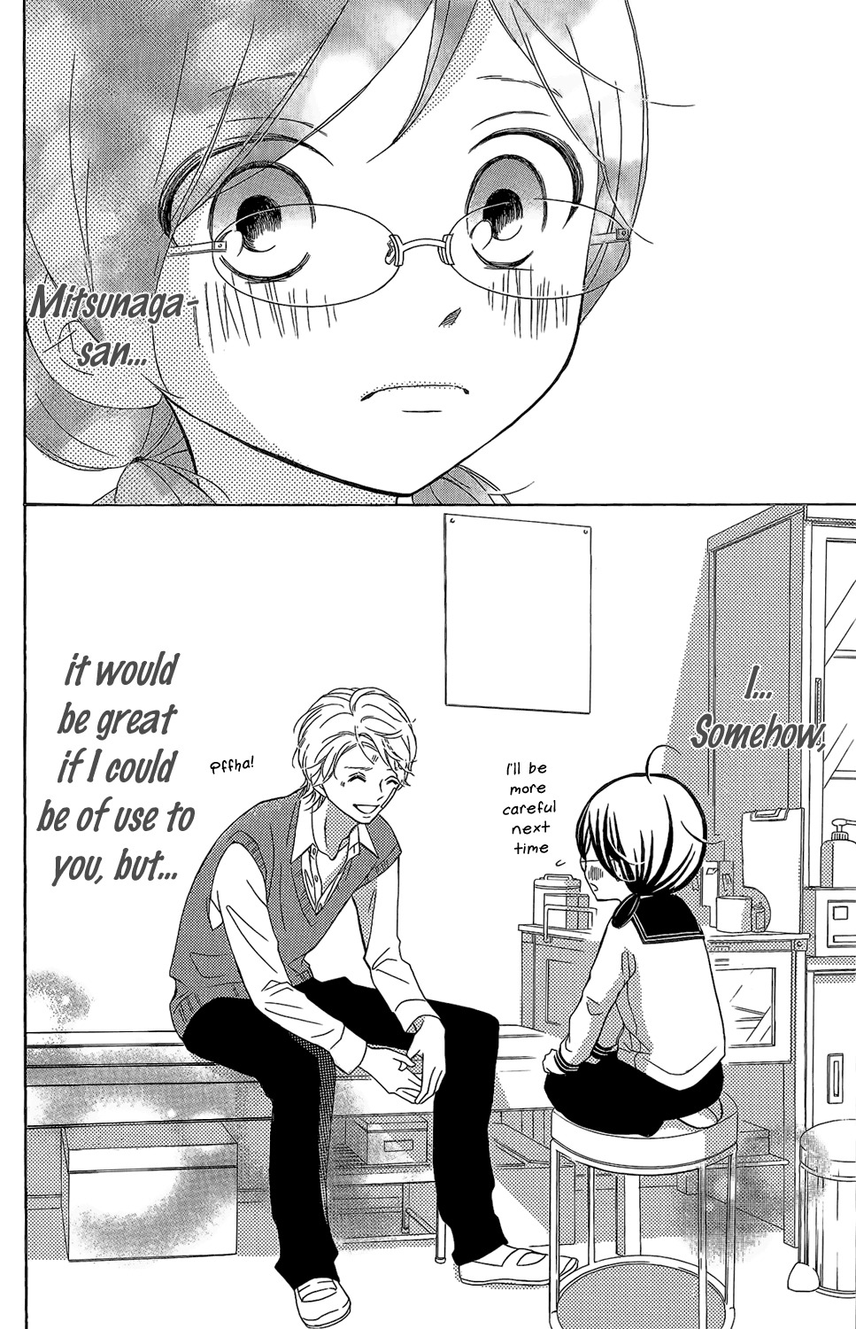 Kageno datte Seishun Shitai Chapter 3 page 28 - Chapter 3