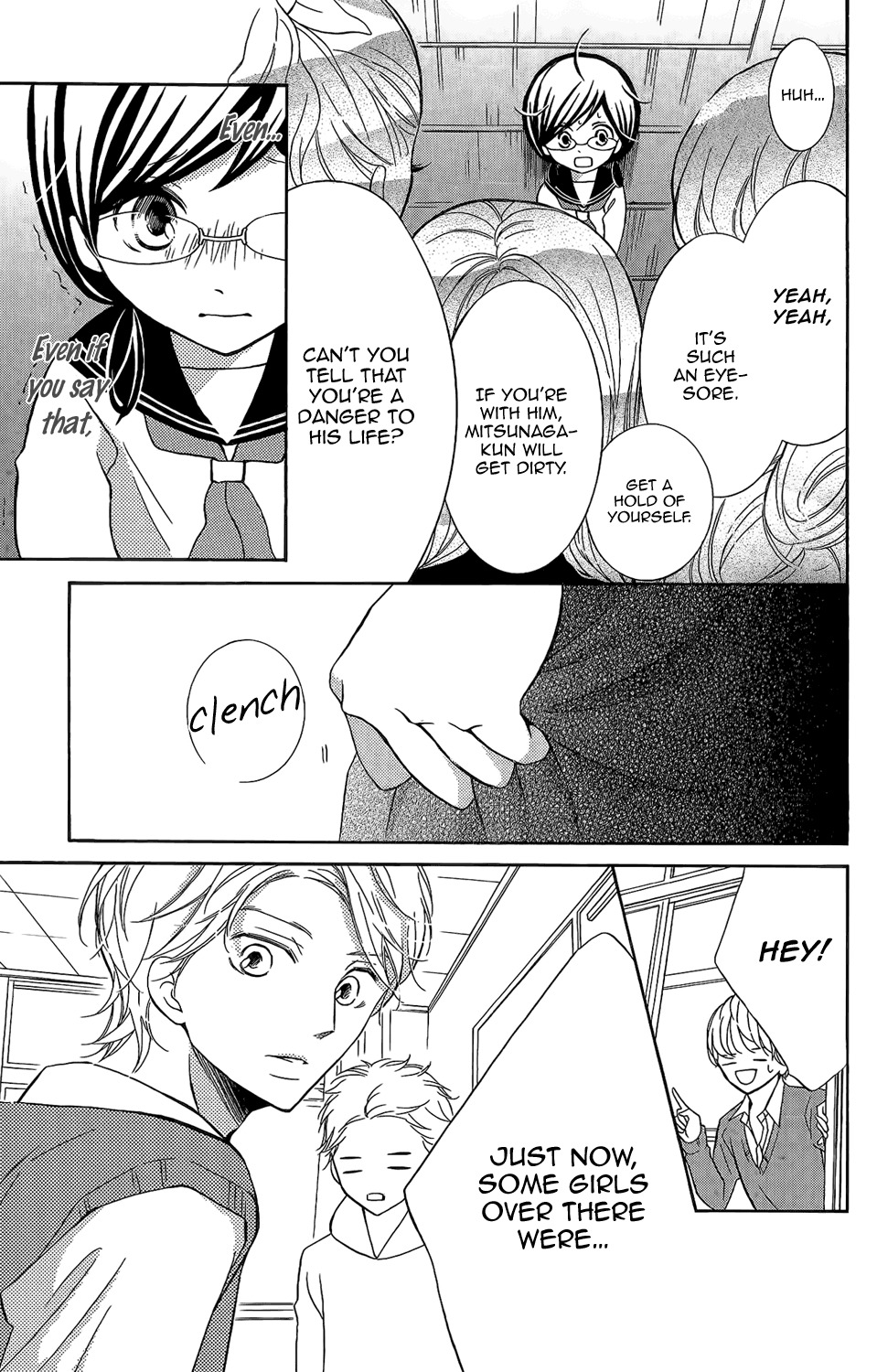 Kageno datte Seishun Shitai Chapter 3 page 31 - Chapter 3