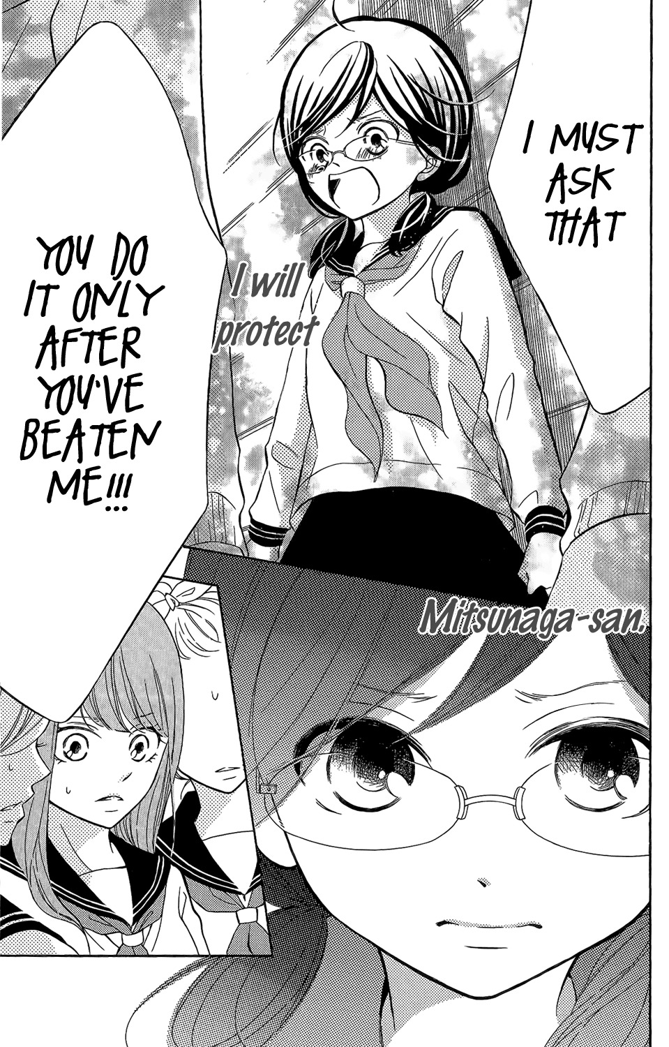 Kageno datte Seishun Shitai Chapter 3 page 33 - Chapter 3