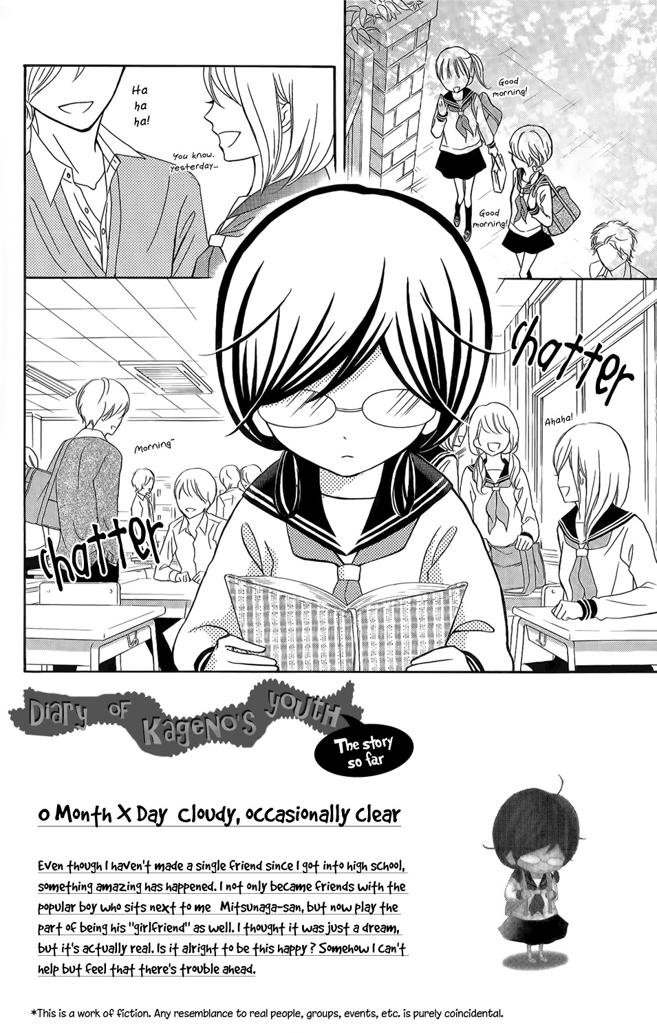 Kageno datte Seishun Shitai Chapter 3 page 4 - Chapter 3