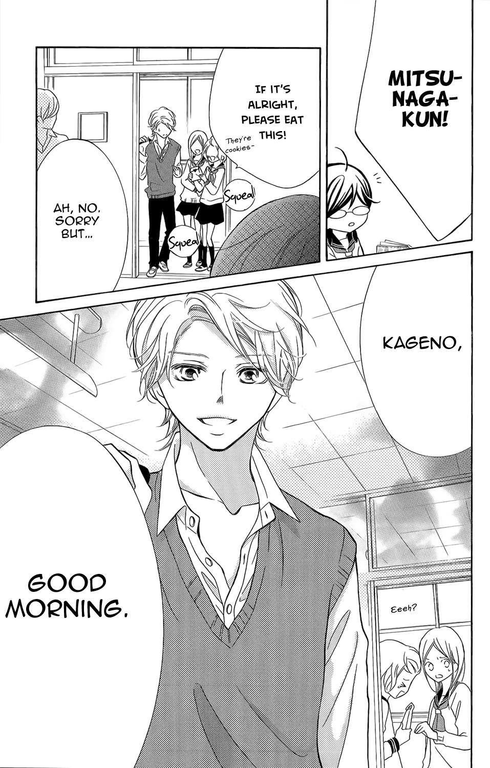 Kageno datte Seishun Shitai Chapter 3 page 5 - Chapter 3