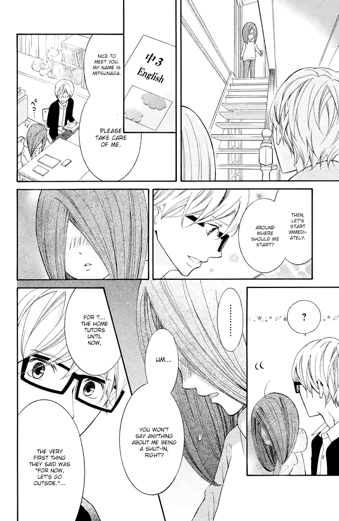 Kageno datte Seishun Shitai Chapter 30 page 10 - Chapter 30: Glasses and Teacher