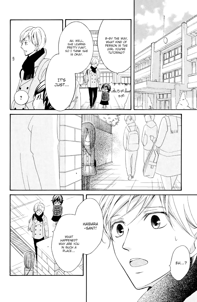 Kageno datte Seishun Shitai Chapter 30 page 12 - Chapter 30: Glasses and Teacher