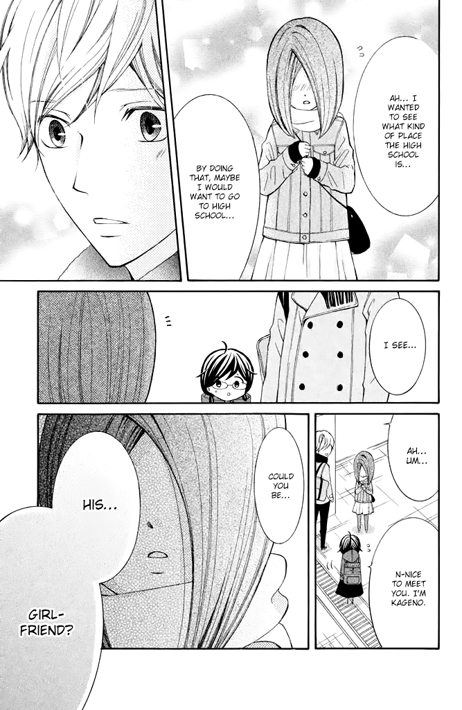 Kageno datte Seishun Shitai Chapter 30 page 13 - Chapter 30: Glasses and Teacher