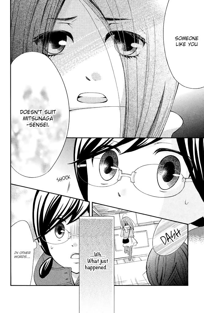 Kageno datte Seishun Shitai Chapter 30 page 16 - Chapter 30: Glasses and Teacher