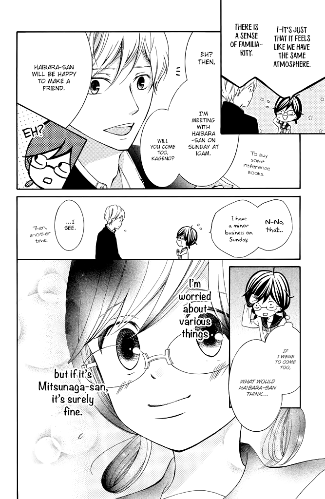 Kageno datte Seishun Shitai Chapter 30 page 18 - Chapter 30: Glasses and Teacher