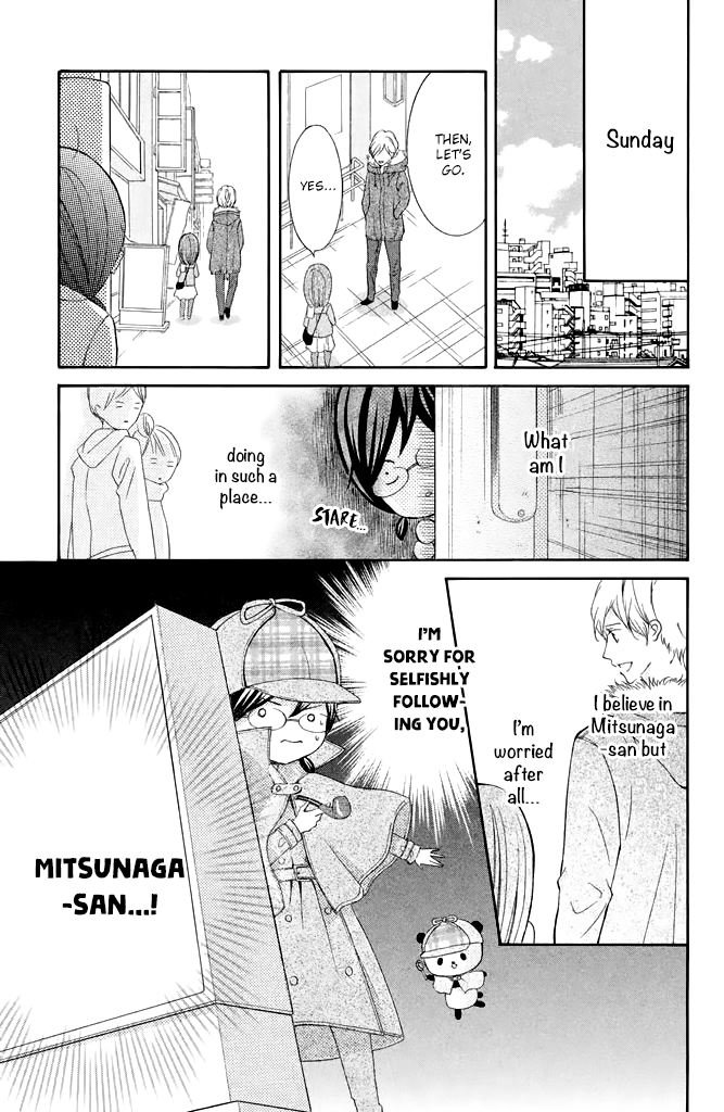 Kageno datte Seishun Shitai Chapter 30 page 19 - Chapter 30: Glasses and Teacher