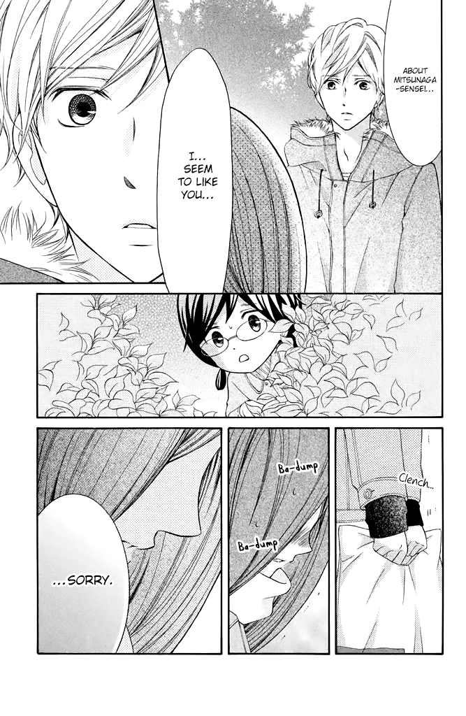Kageno datte Seishun Shitai Chapter 30 page 21 - Chapter 30: Glasses and Teacher
