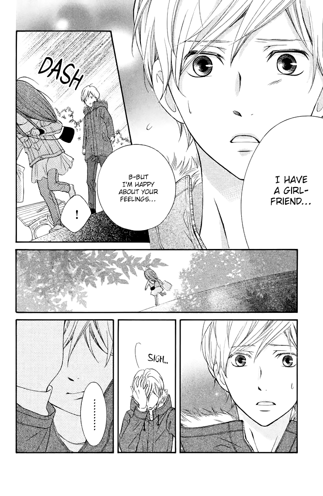 Kageno datte Seishun Shitai Chapter 30 page 22 - Chapter 30: Glasses and Teacher