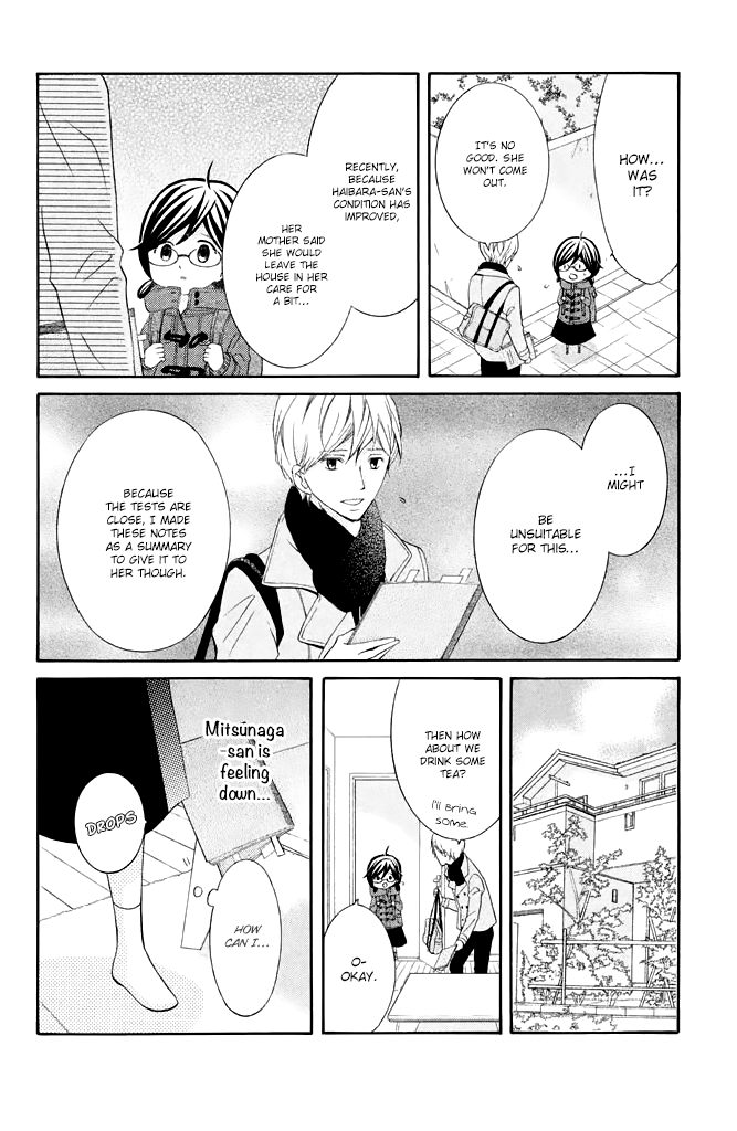 Kageno datte Seishun Shitai Chapter 30 page 26 - Chapter 30: Glasses and Teacher
