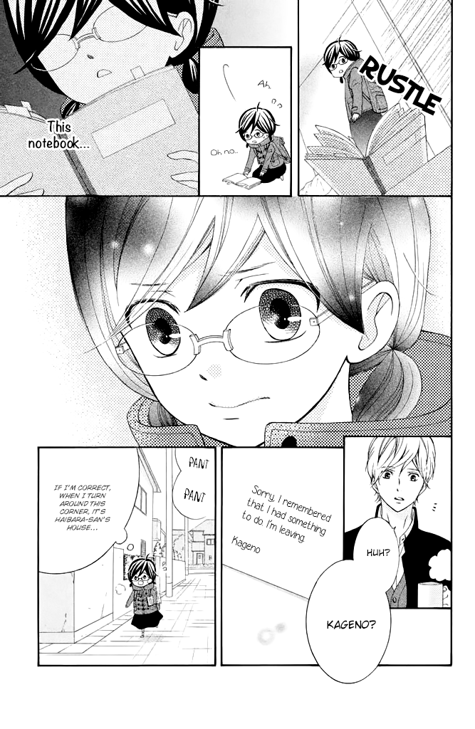 Kageno datte Seishun Shitai Chapter 30 page 27 - Chapter 30: Glasses and Teacher