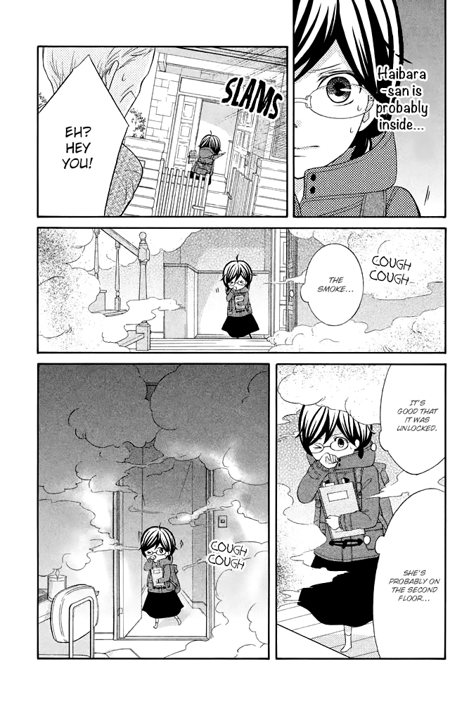 Kageno datte Seishun Shitai Chapter 30 page 29 - Chapter 30: Glasses and Teacher