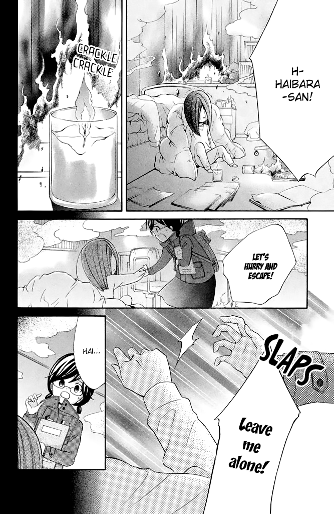 Kageno datte Seishun Shitai Chapter 30 page 30 - Chapter 30: Glasses and Teacher