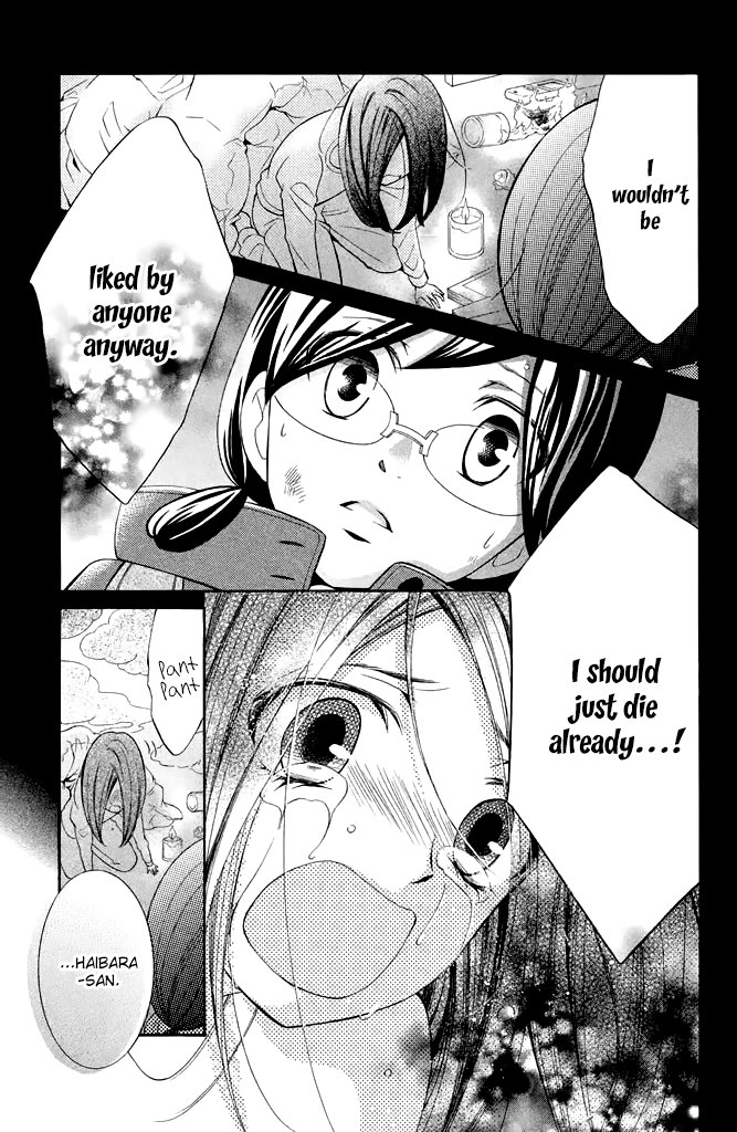 Kageno datte Seishun Shitai Chapter 30 page 31 - Chapter 30: Glasses and Teacher