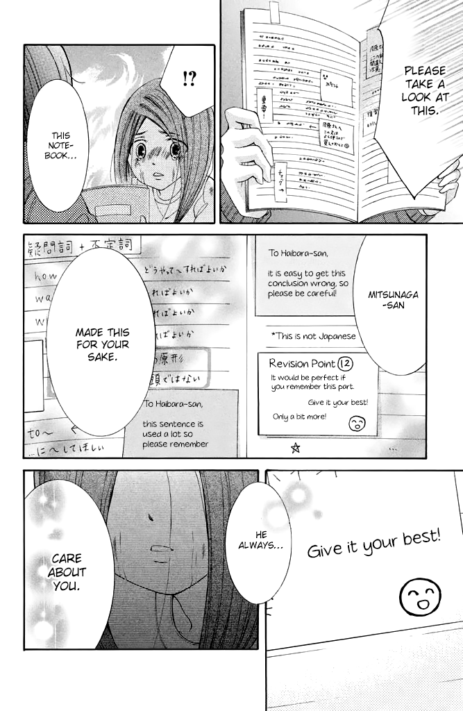 Kageno datte Seishun Shitai Chapter 30 page 32 - Chapter 30: Glasses and Teacher
