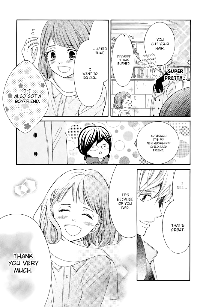 Kageno datte Seishun Shitai Chapter 30 page 41 - Chapter 30: Glasses and Teacher