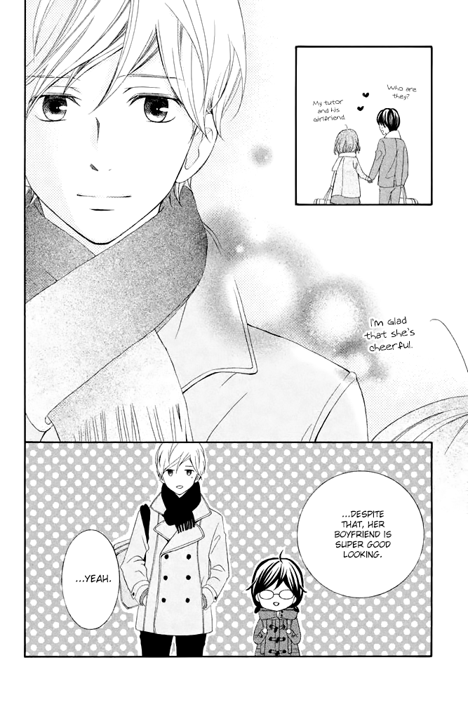 Kageno datte Seishun Shitai Chapter 30 page 42 - Chapter 30: Glasses and Teacher