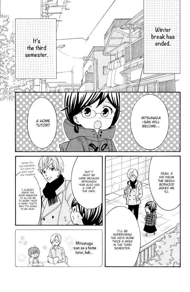 Kageno datte Seishun Shitai Chapter 30 page 5 - Chapter 30: Glasses and Teacher