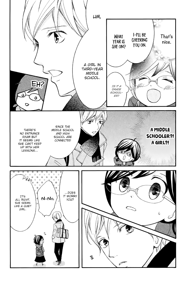 Kageno datte Seishun Shitai Chapter 30 page 6 - Chapter 30: Glasses and Teacher