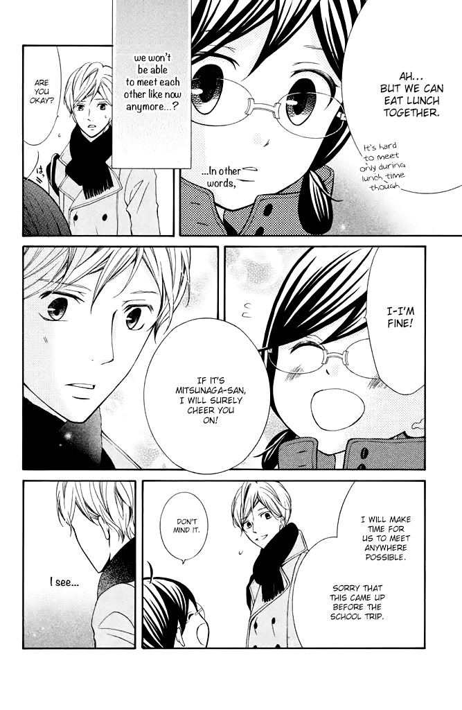 Kageno datte Seishun Shitai Chapter 31 page 10 - Chapter 31: Glasses and School Trip