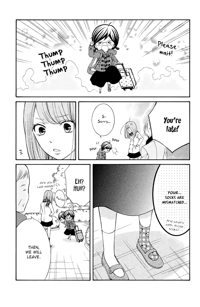 Kageno datte Seishun Shitai Chapter 31 page 13 - Chapter 31: Glasses and School Trip