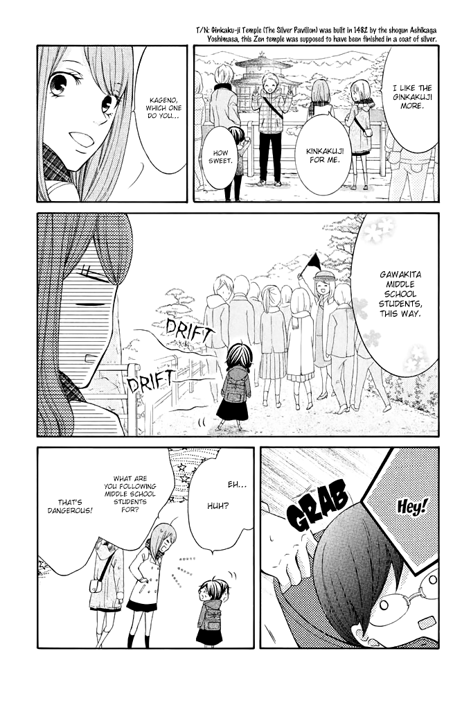 Kageno datte Seishun Shitai Chapter 31 page 15 - Chapter 31: Glasses and School Trip