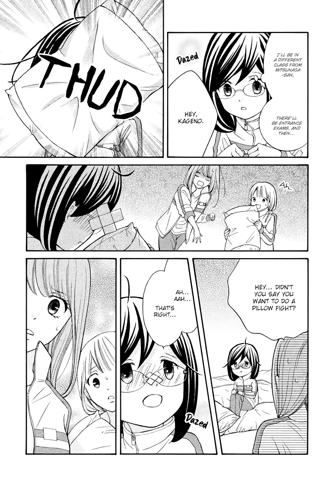 Kageno datte Seishun Shitai Chapter 31 page 17 - Chapter 31: Glasses and School Trip