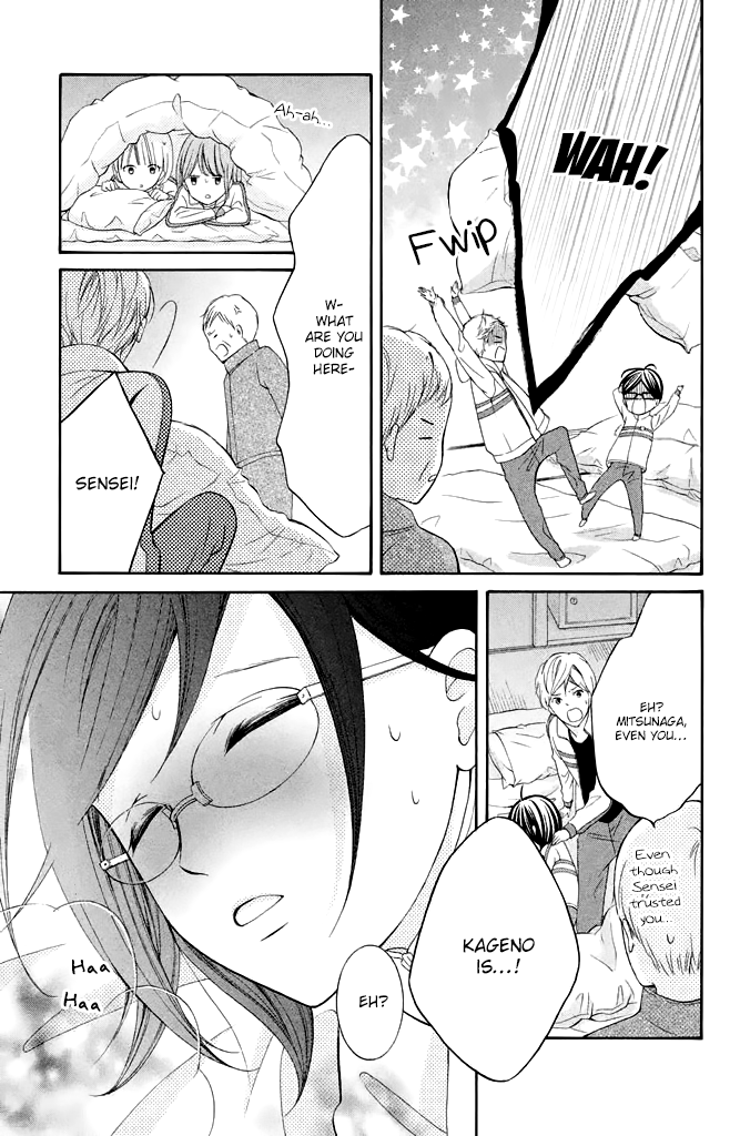 Kageno datte Seishun Shitai Chapter 31 page 21 - Chapter 31: Glasses and School Trip