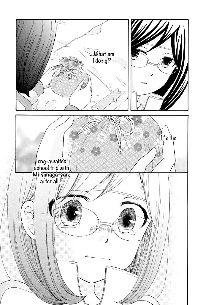 Kageno datte Seishun Shitai Chapter 31 page 29 - Chapter 31: Glasses and School Trip