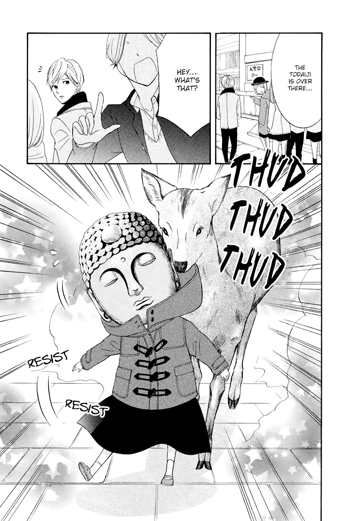 Kageno datte Seishun Shitai Chapter 31 page 33 - Chapter 31: Glasses and School Trip
