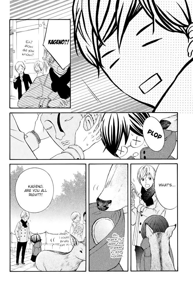 Kageno datte Seishun Shitai Chapter 31 page 34 - Chapter 31: Glasses and School Trip