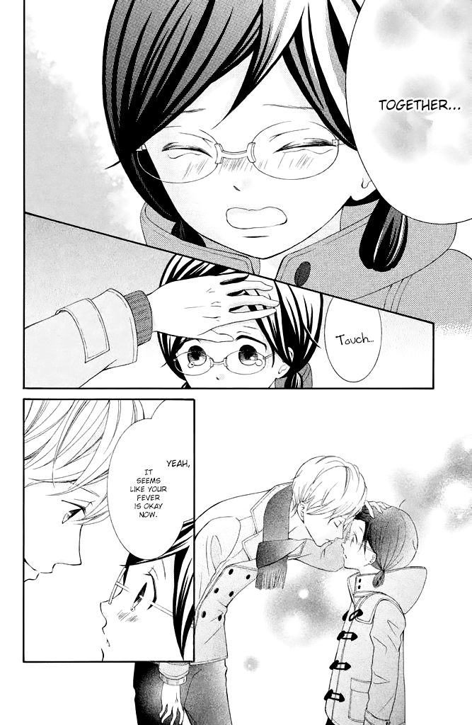Kageno datte Seishun Shitai Chapter 31 page 36 - Chapter 31: Glasses and School Trip