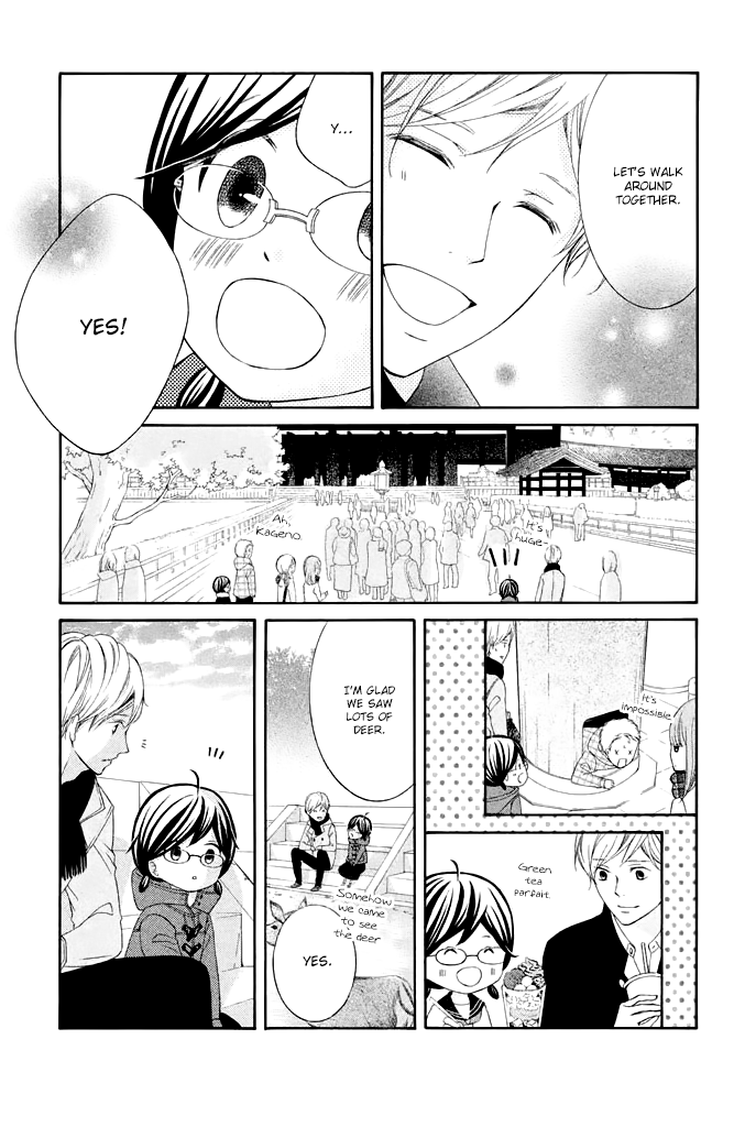 Kageno datte Seishun Shitai Chapter 31 page 37 - Chapter 31: Glasses and School Trip