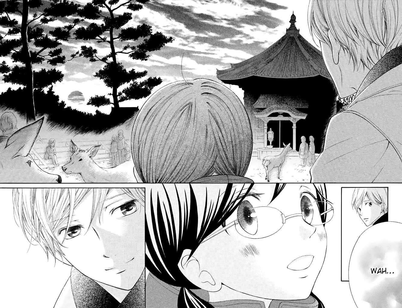Kageno datte Seishun Shitai Chapter 31 page 38 - Chapter 31: Glasses and School Trip