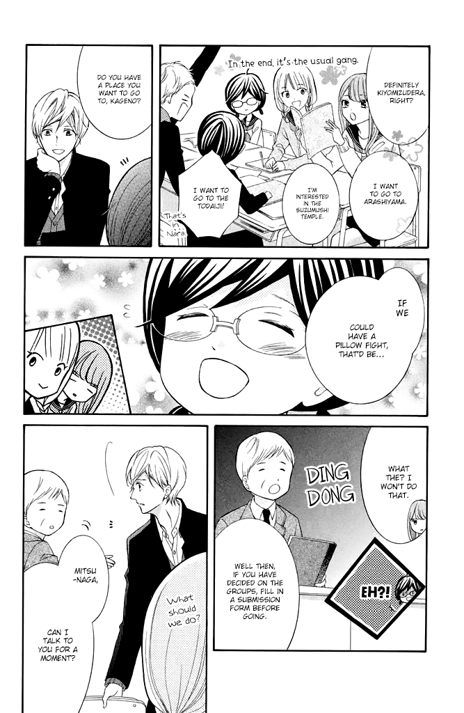 Kageno datte Seishun Shitai Chapter 31 page 6 - Chapter 31: Glasses and School Trip