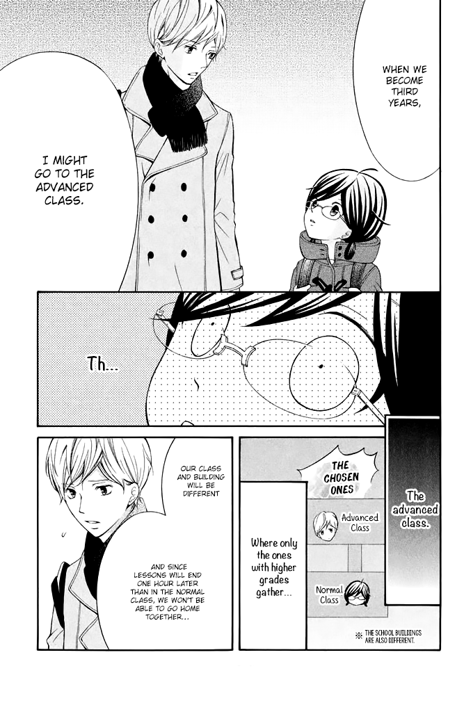 Kageno datte Seishun Shitai Chapter 31 page 9 - Chapter 31: Glasses and School Trip