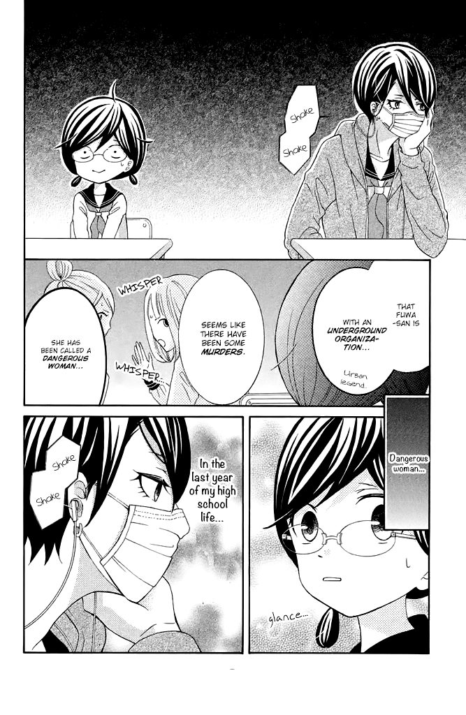 Kageno datte Seishun Shitai Chapter 32 page 10 - Chapter 32: Glasses and Lonely Girl